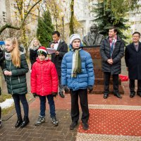 Открытие бюста Конфуция